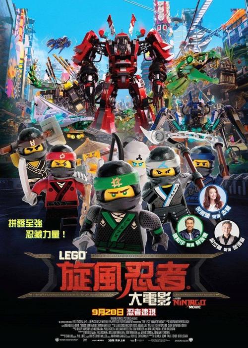 仿制假台湾南亚技术学院文凭